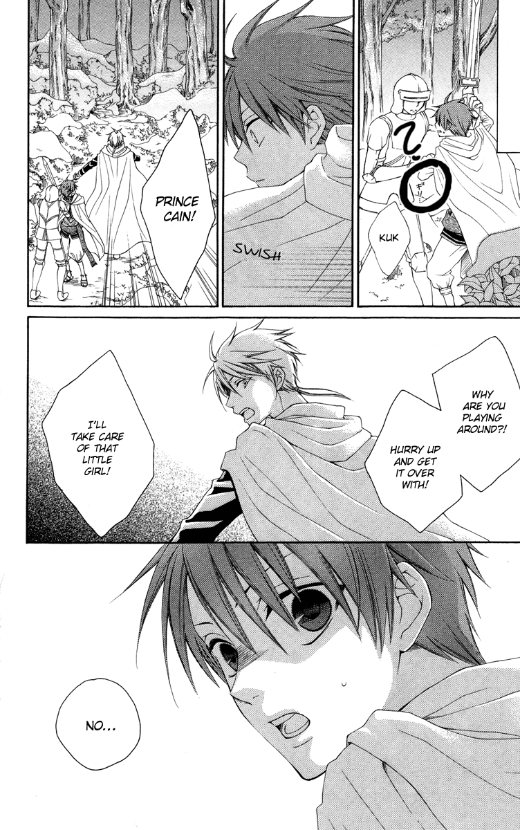 Reimei no Arcana Chapter 20 page 22 - Chapter 20