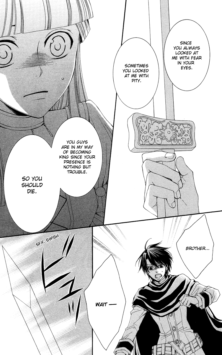 Reimei no Arcana Chapter 20 page 25 - Chapter 20