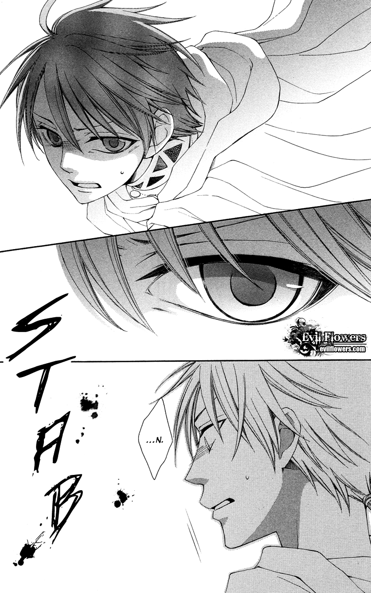 Reimei no Arcana Chapter 20 page 27 - Chapter 20