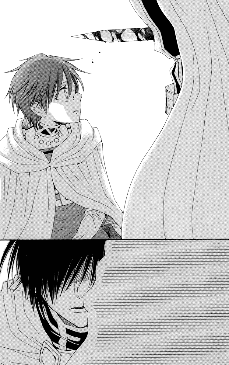 Reimei no Arcana Chapter 20 page 29 - Chapter 20