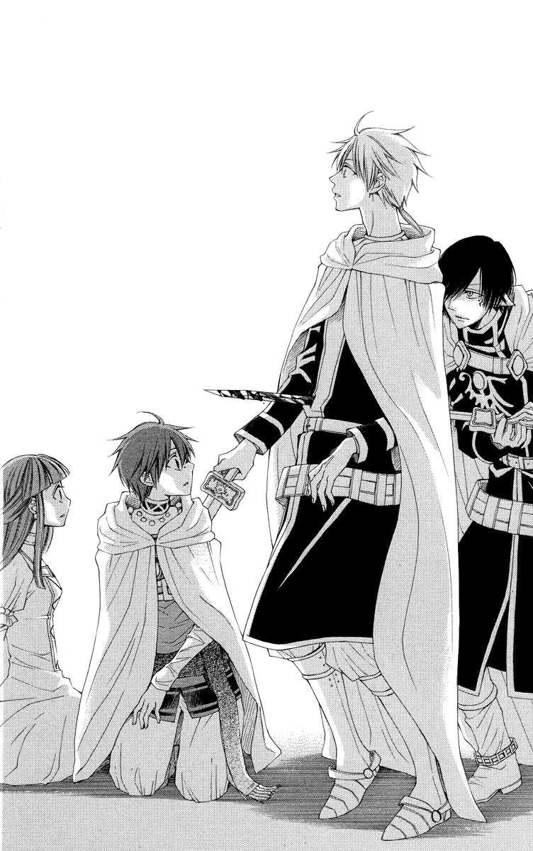 Reimei no Arcana Chapter 20 page 30 - Chapter 20