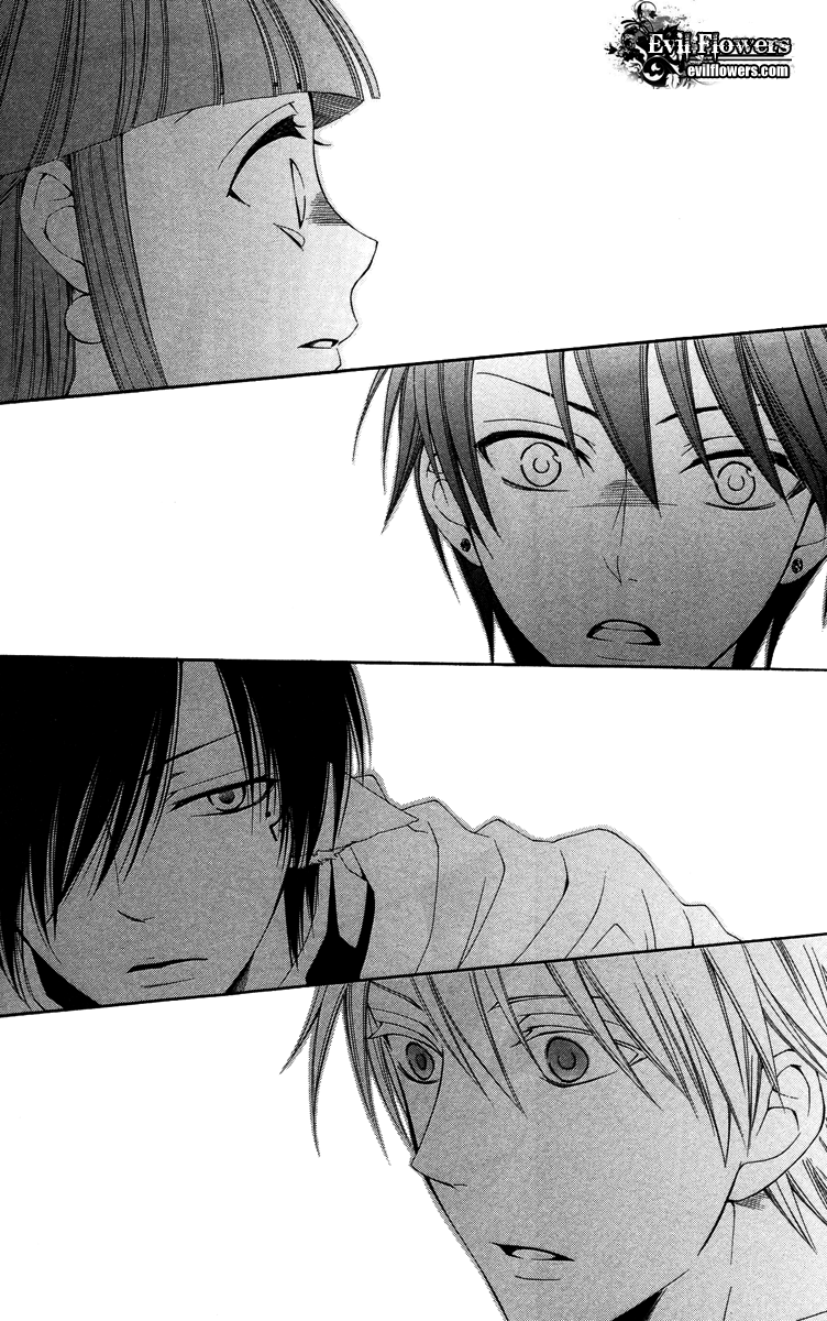 Reimei no Arcana Chapter 20 page 31 - Chapter 20