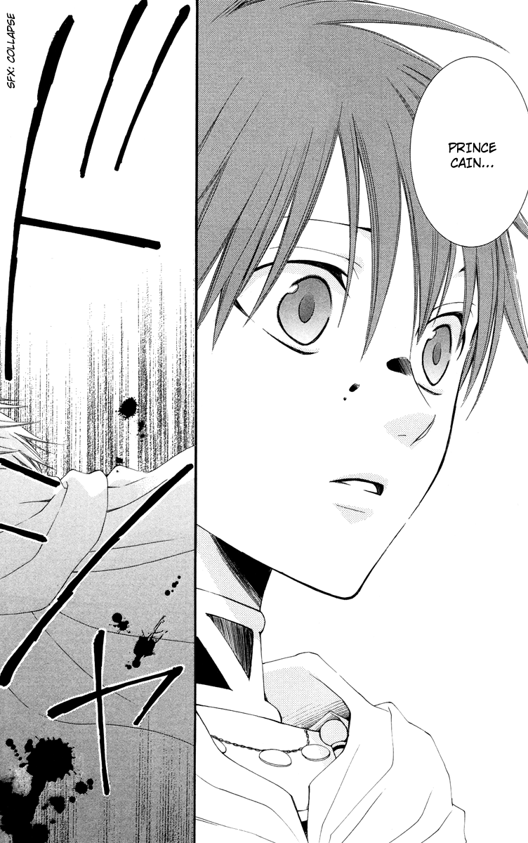Reimei no Arcana Chapter 20 page 32 - Chapter 20