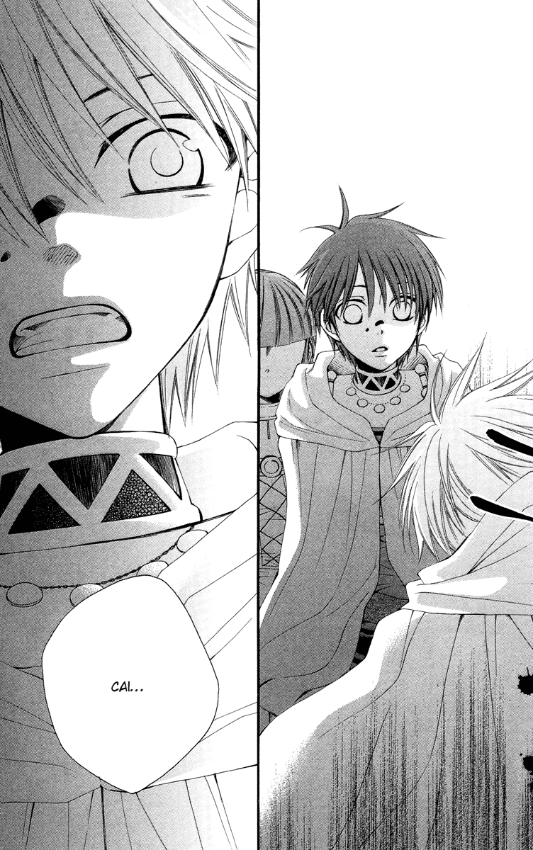 Reimei no Arcana Chapter 20 page 33 - Chapter 20