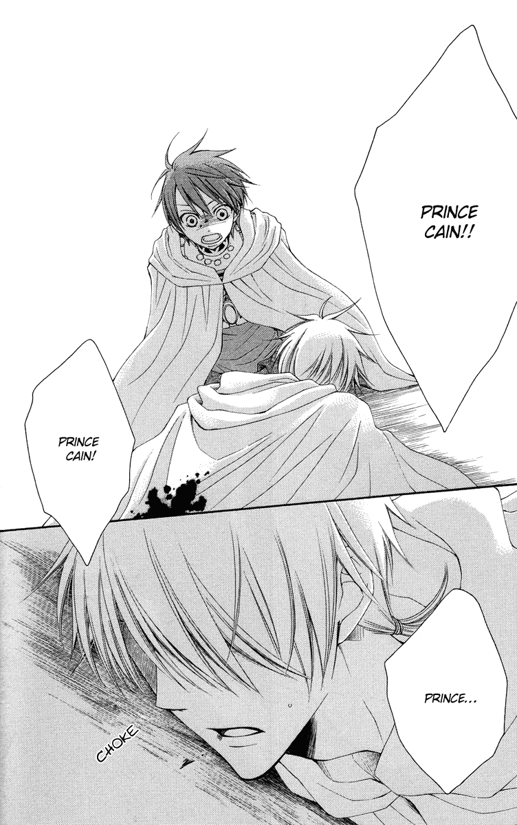 Reimei no Arcana Chapter 20 page 34 - Chapter 20