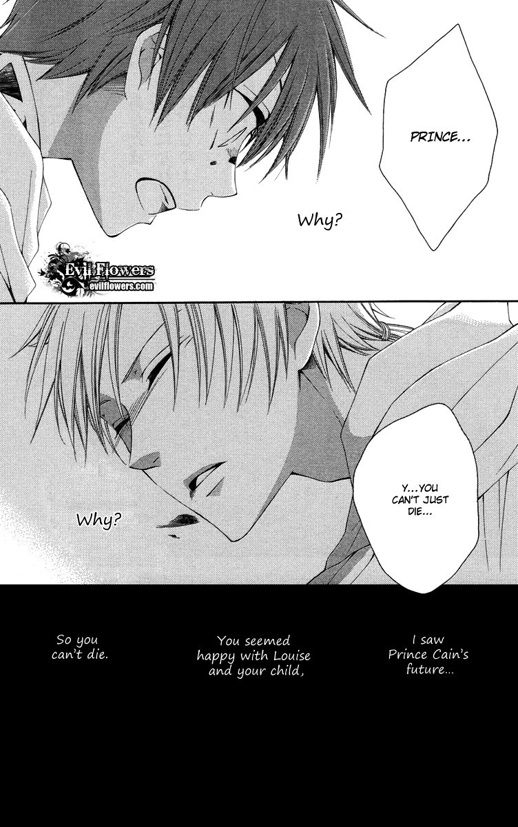 Reimei no Arcana Chapter 20 page 35 - Chapter 20
