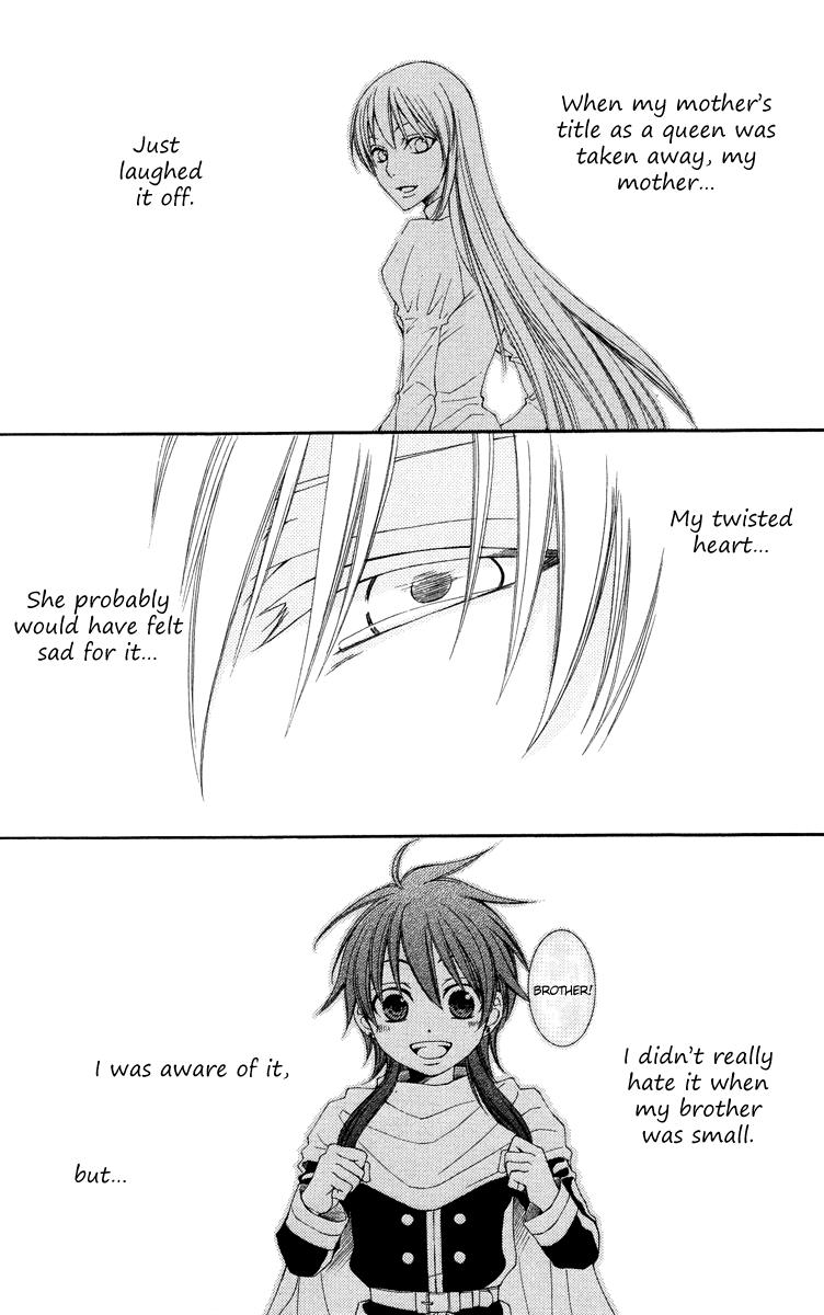 Reimei no Arcana Chapter 20 page 37 - Chapter 20