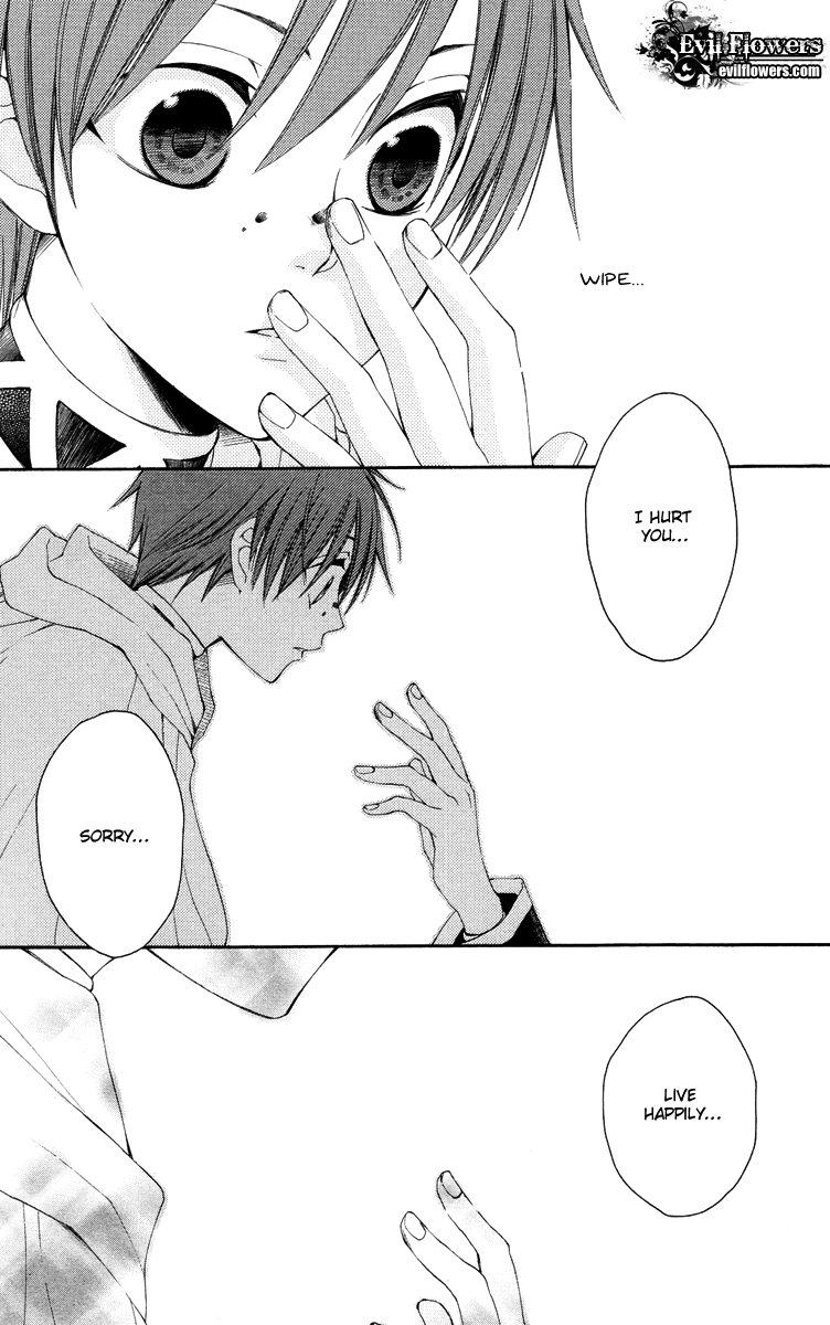 Reimei no Arcana Chapter 20 page 39 - Chapter 20
