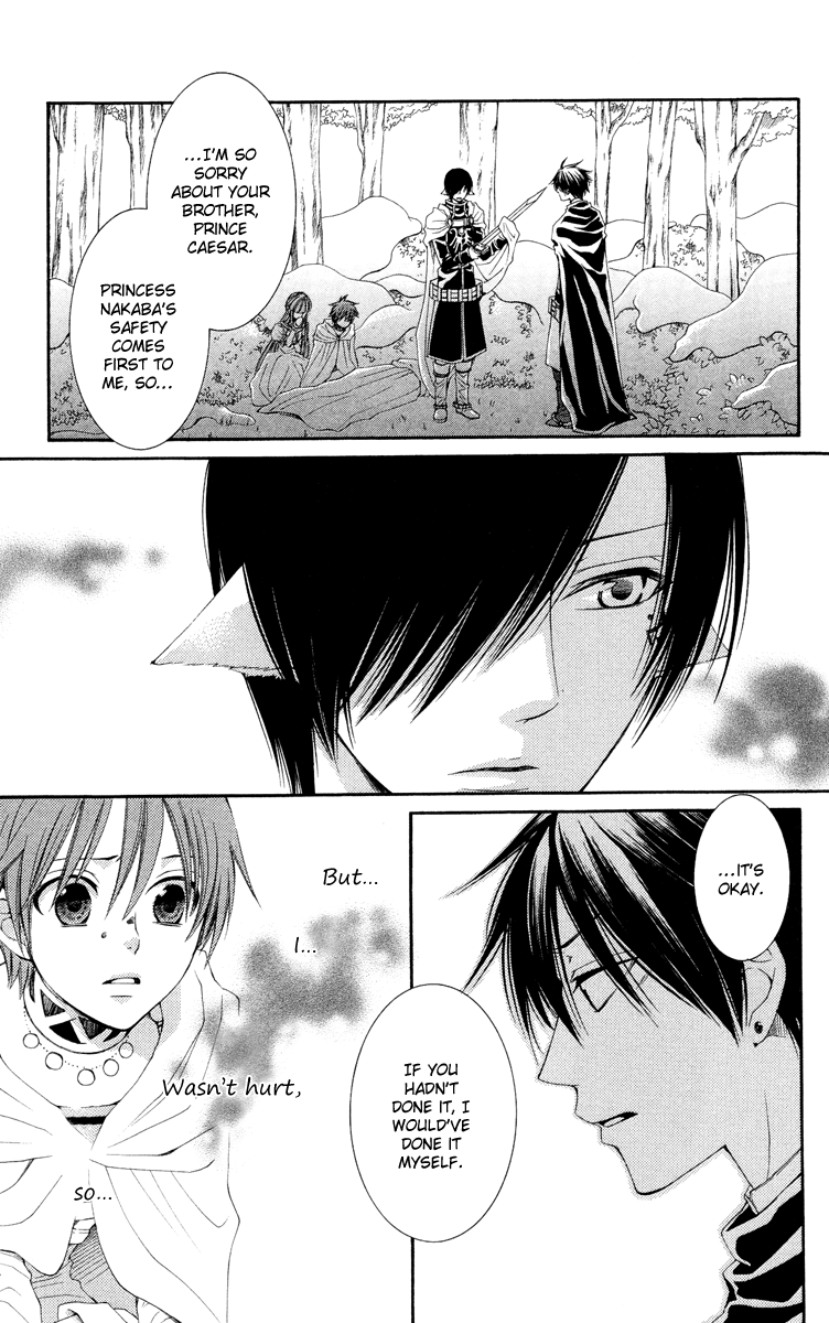 Reimei no Arcana Chapter 20 page 41 - Chapter 20