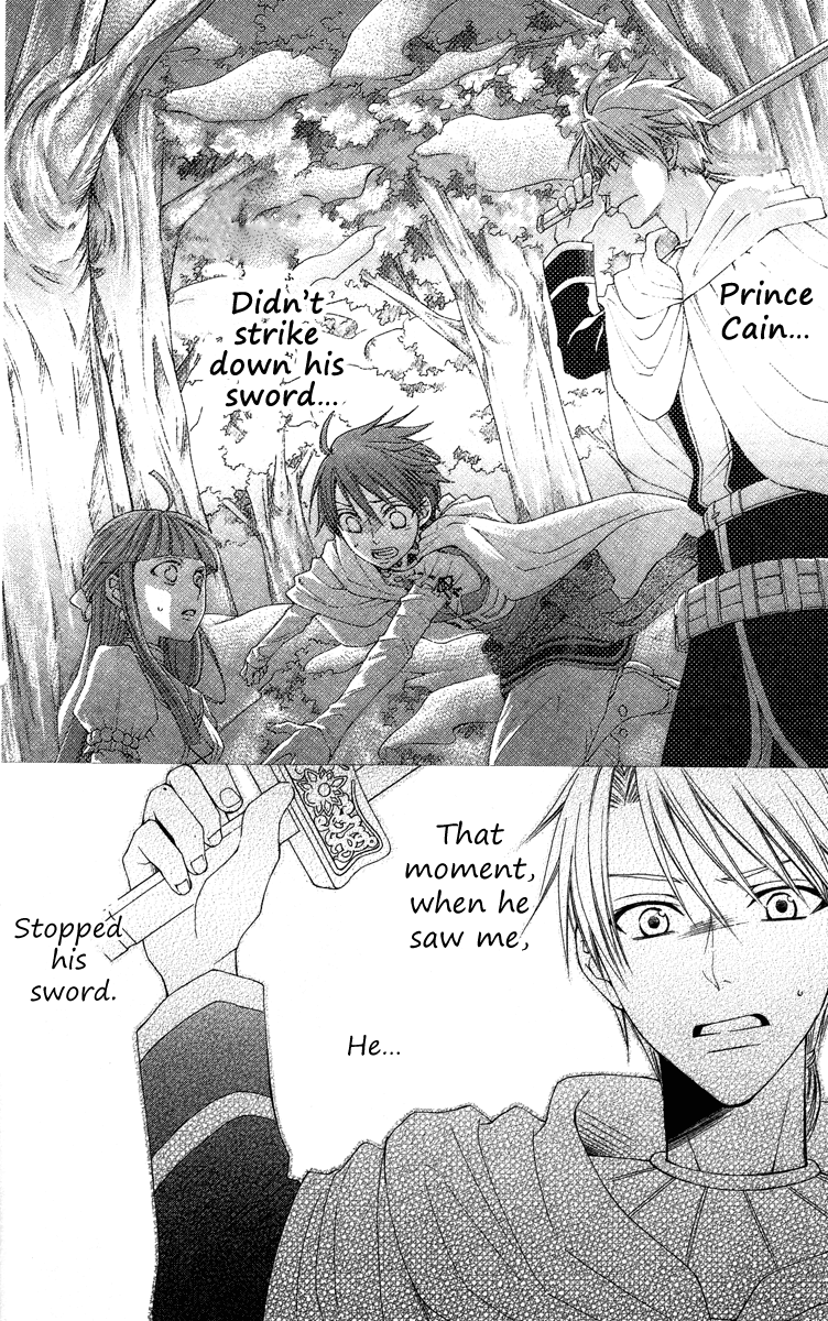 Reimei no Arcana Chapter 20 page 42 - Chapter 20
