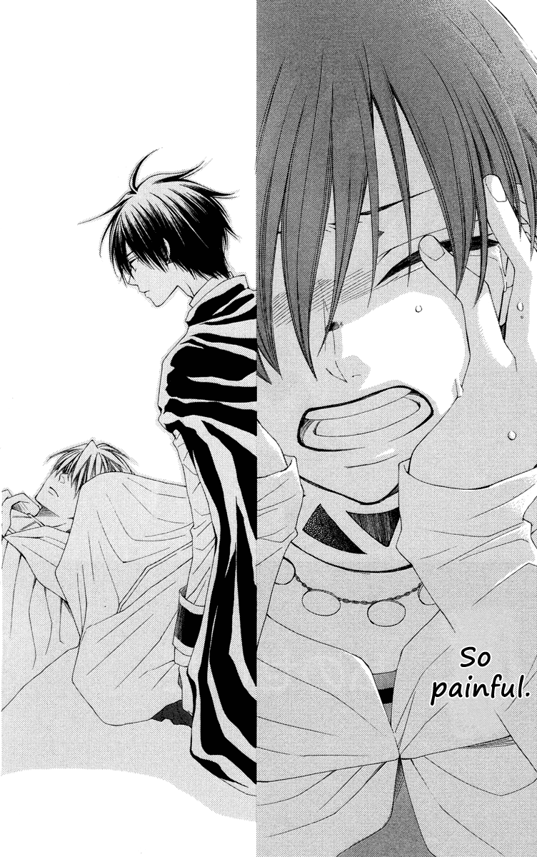 Reimei no Arcana Chapter 20 page 44 - Chapter 20