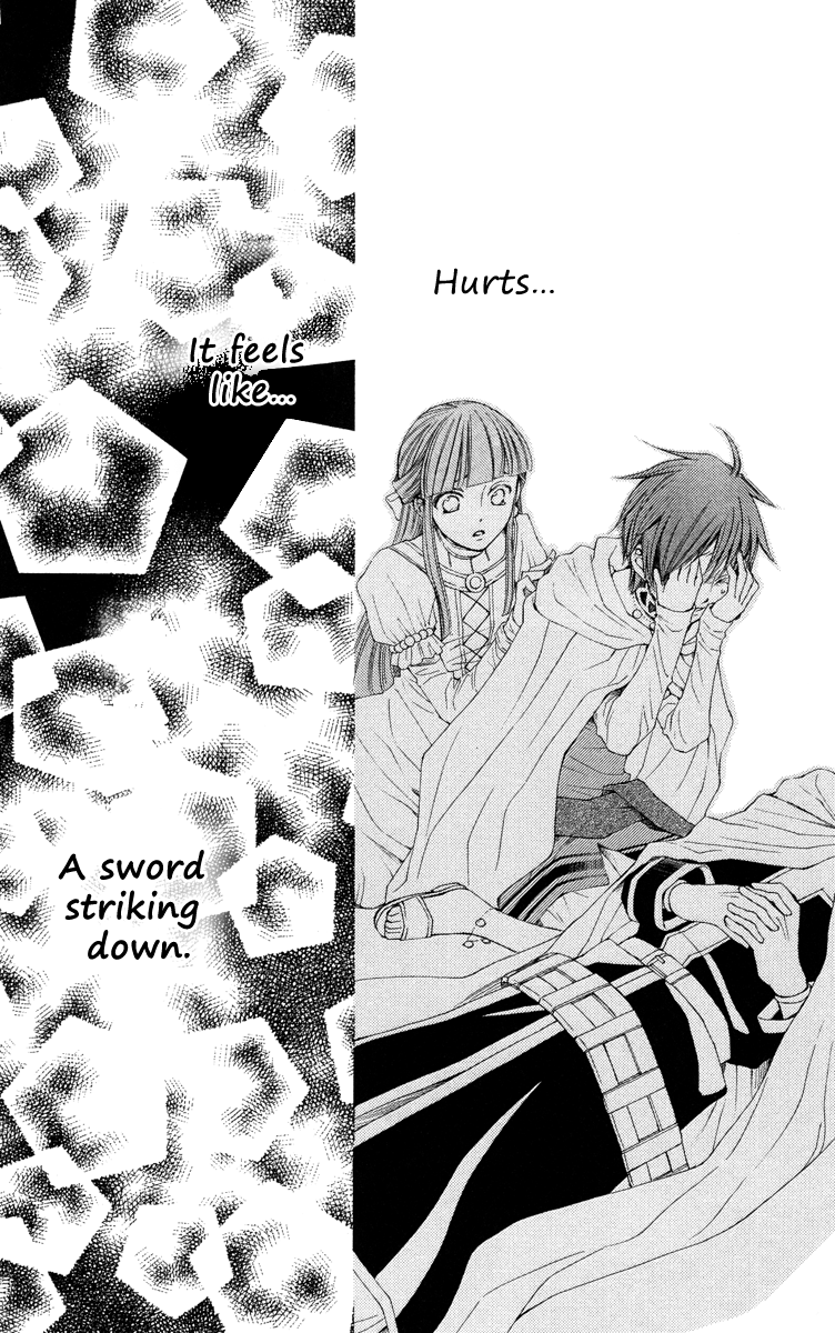 Reimei no Arcana Chapter 20 page 45 - Chapter 20
