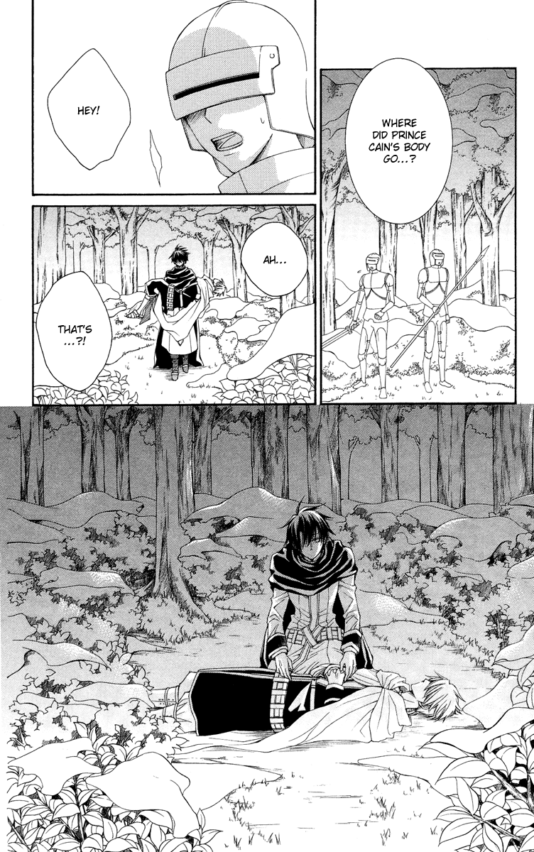 Reimei no Arcana Chapter 20 page 46 - Chapter 20