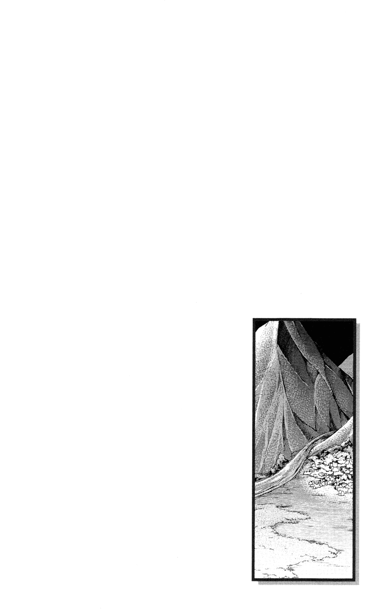 Reimei no Arcana Chapter 20 page 48 - Chapter 20