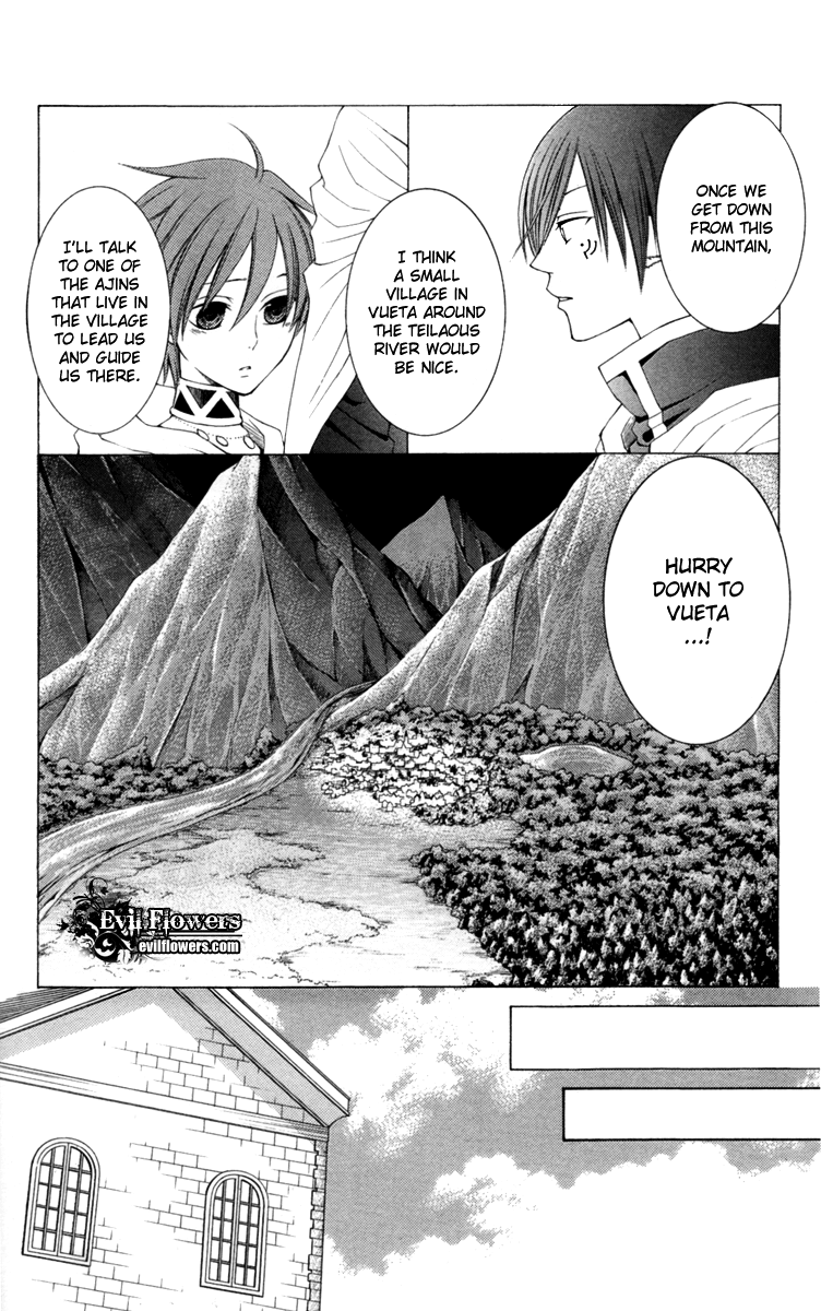 Reimei no Arcana Chapter 21 page 10 - Chapter 21