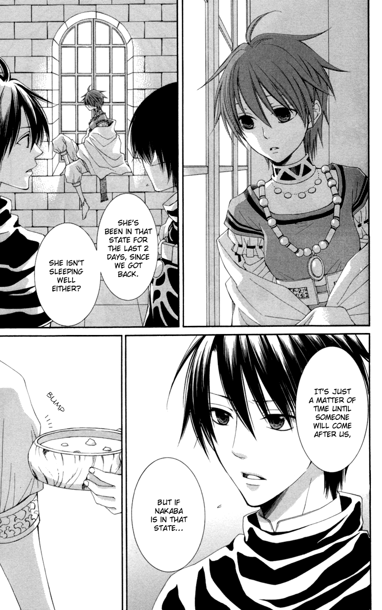 Reimei no Arcana Chapter 21 page 11 - Chapter 21
