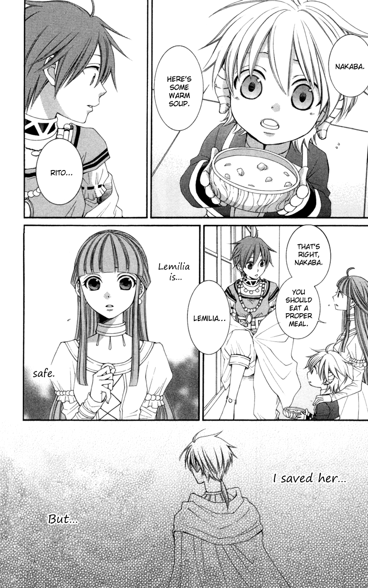 Reimei no Arcana Chapter 21 page 12 - Chapter 21