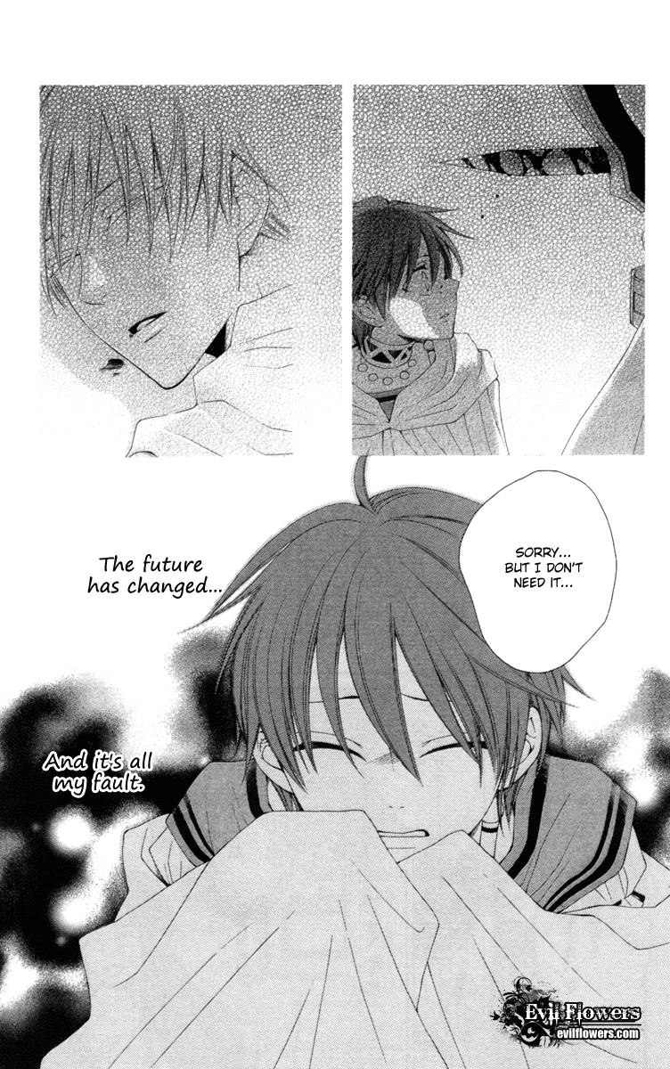 Reimei no Arcana Chapter 21 page 13 - Chapter 21