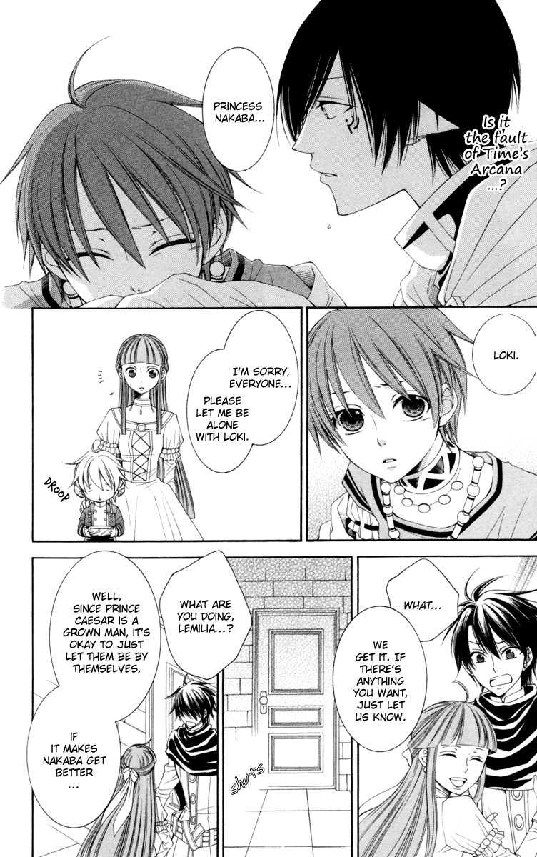 Reimei no Arcana Chapter 21 page 14 - Chapter 21