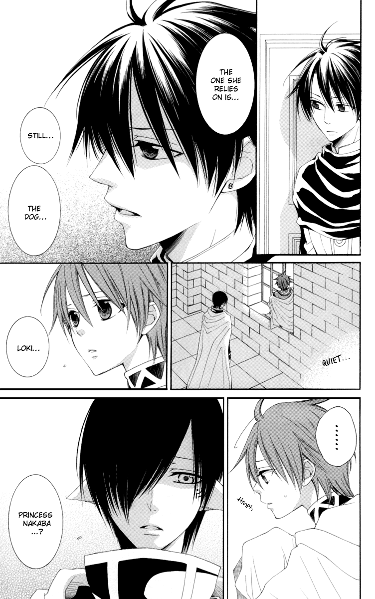 Reimei no Arcana Chapter 21 page 15 - Chapter 21