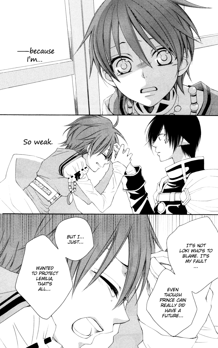 Reimei no Arcana Chapter 21 page 18 - Chapter 21