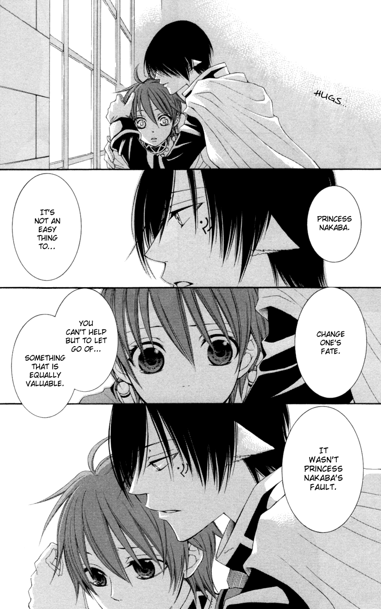 Reimei no Arcana Chapter 21 page 19 - Chapter 21