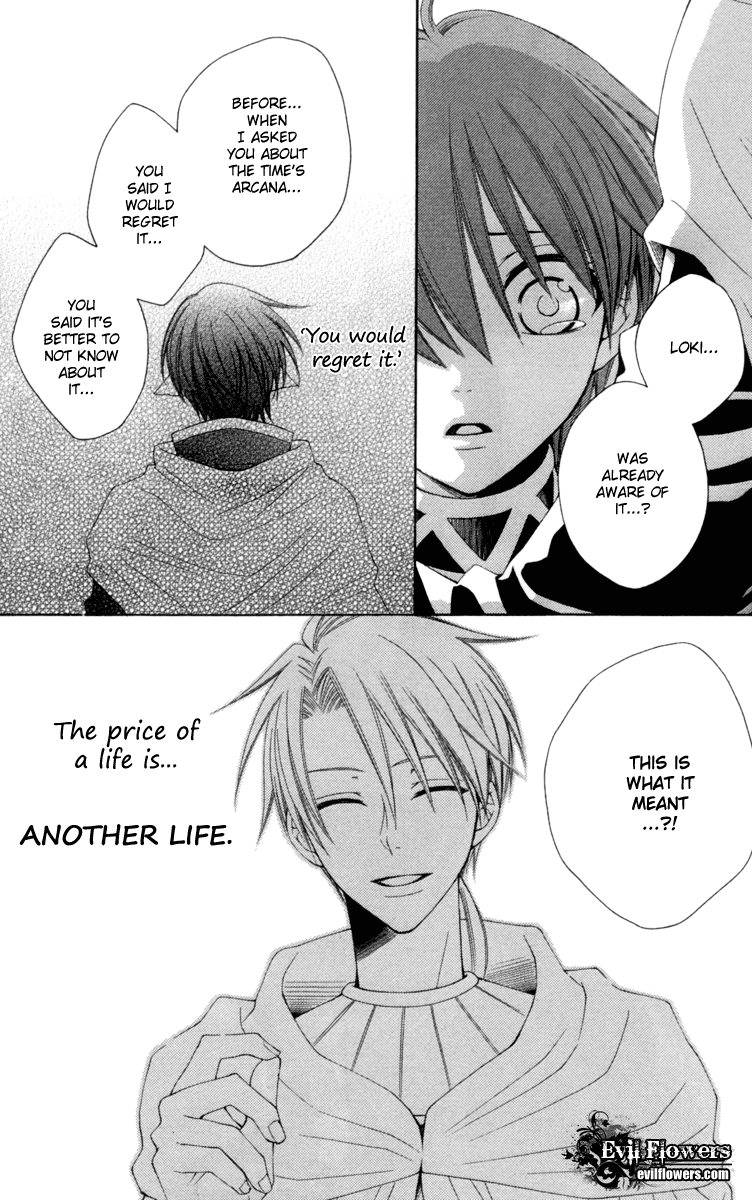 Reimei no Arcana Chapter 21 page 20 - Chapter 21