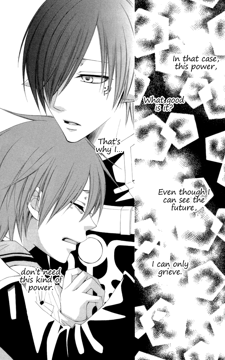 Reimei no Arcana Chapter 21 page 21 - Chapter 21