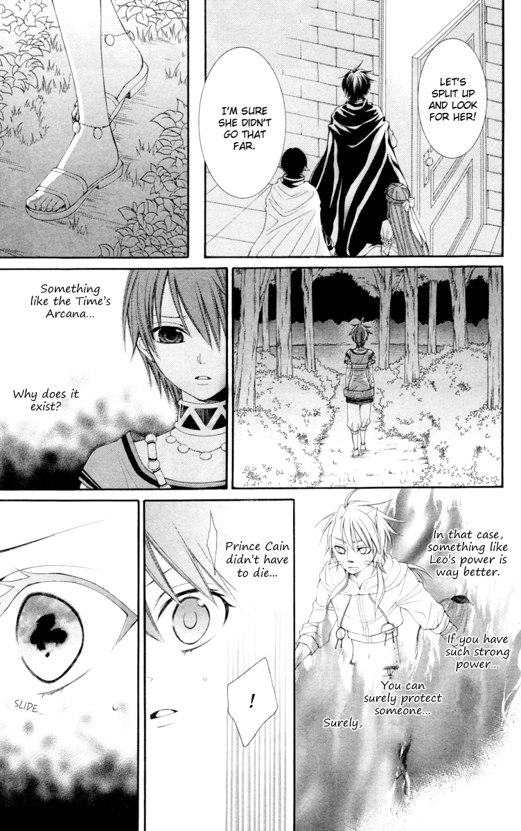 Reimei no Arcana Chapter 21 page 23 - Chapter 21