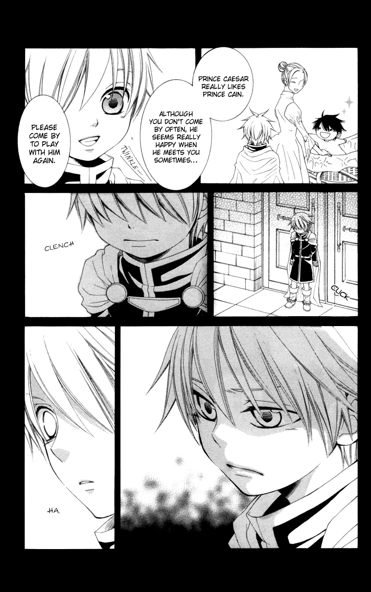 Reimei no Arcana Chapter 21 page 25 - Chapter 21