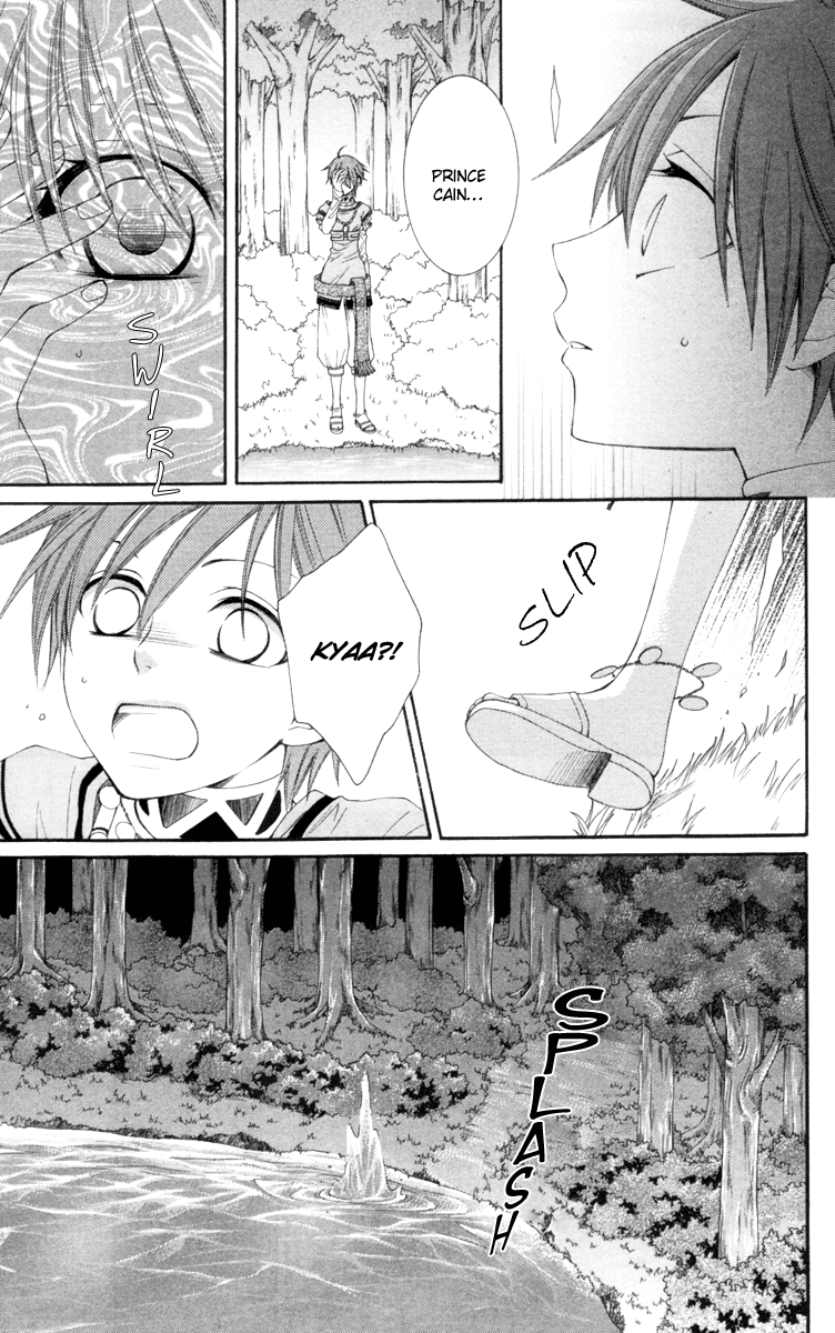 Reimei no Arcana Chapter 21 page 27 - Chapter 21