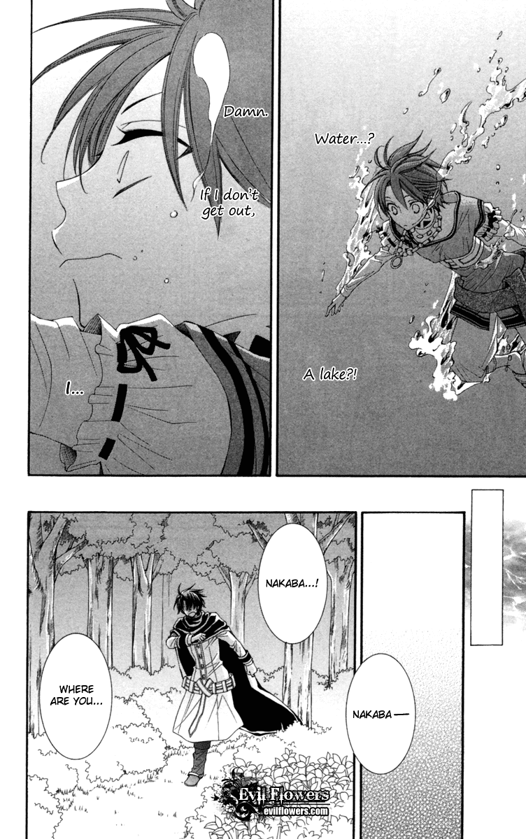 Reimei no Arcana Chapter 21 page 28 - Chapter 21