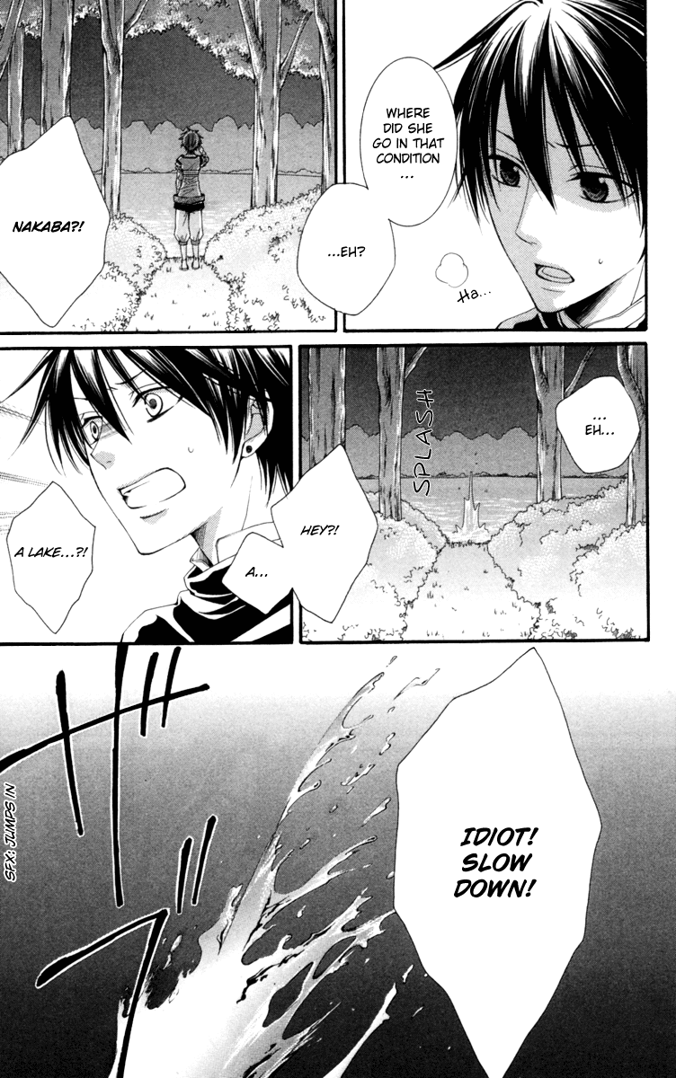 Reimei no Arcana Chapter 21 page 29 - Chapter 21