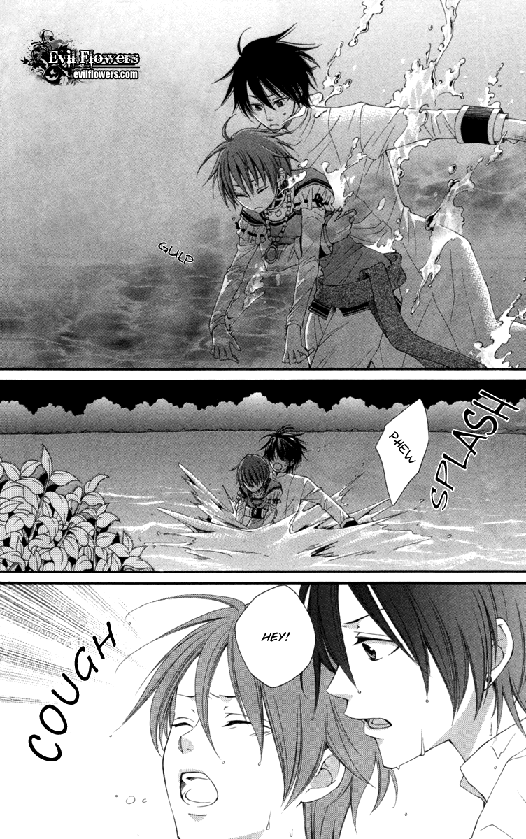 Reimei no Arcana Chapter 21 page 30 - Chapter 21