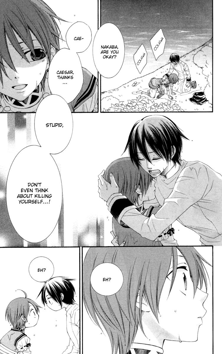 Reimei no Arcana Chapter 21 page 31 - Chapter 21