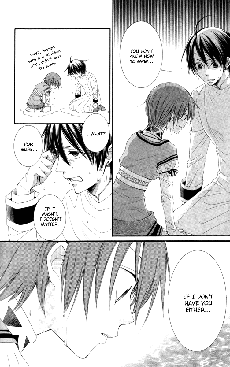 Reimei no Arcana Chapter 21 page 32 - Chapter 21