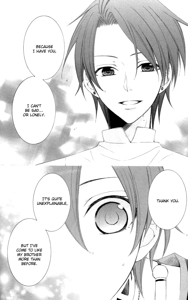 Reimei no Arcana Chapter 21 page 38 - Chapter 21