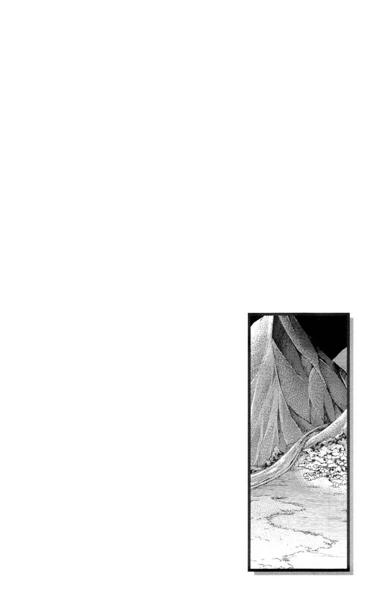 Reimei no Arcana Chapter 21 page 4 - Chapter 21