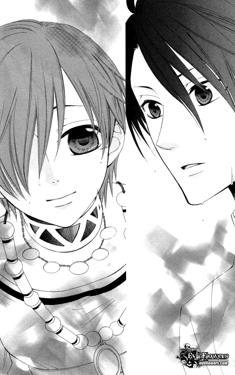 Reimei no Arcana Chapter 21 page 42 - Chapter 21