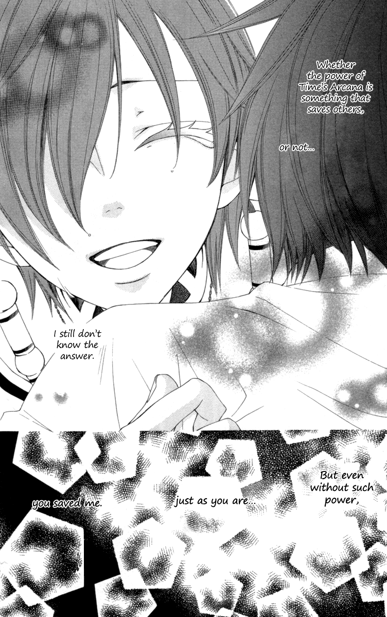 Reimei no Arcana Chapter 21 page 44 - Chapter 21