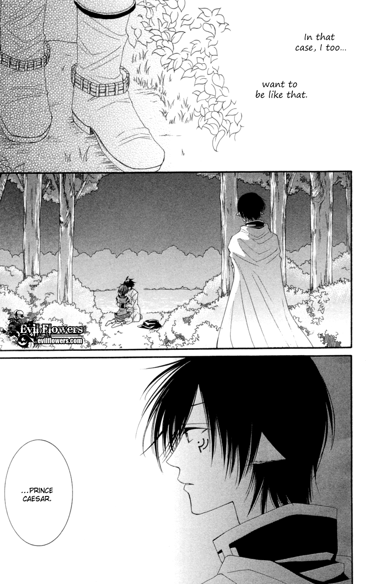 Reimei no Arcana Chapter 21 page 45 - Chapter 21