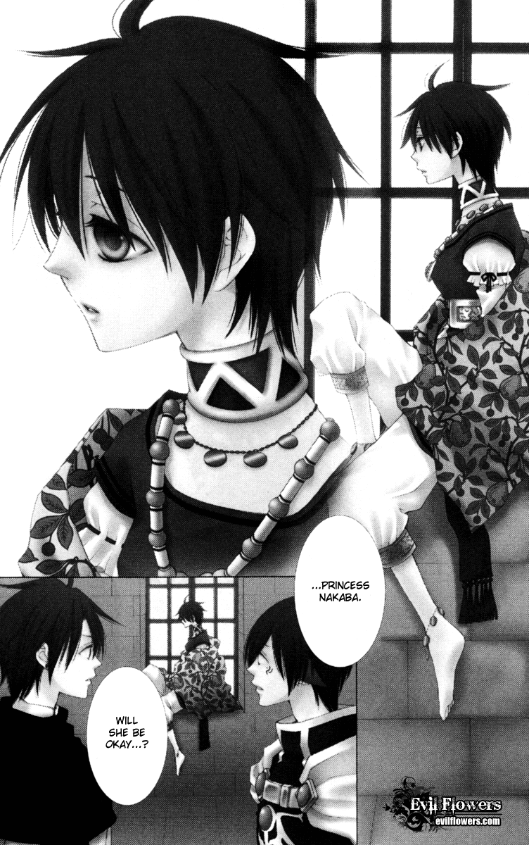 Reimei no Arcana Chapter 21 page 5 - Chapter 21