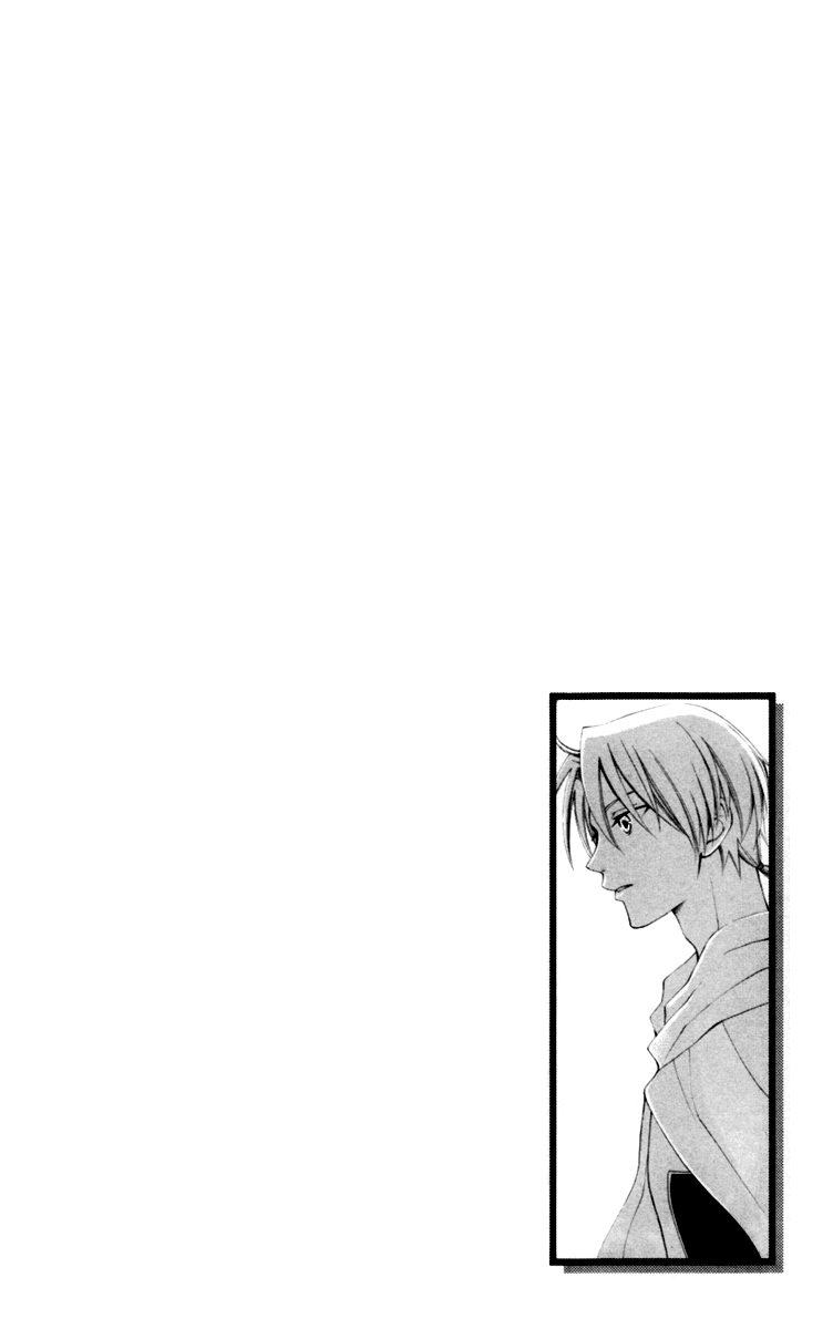 Reimei no Arcana Chapter 21 page 8 - Chapter 21