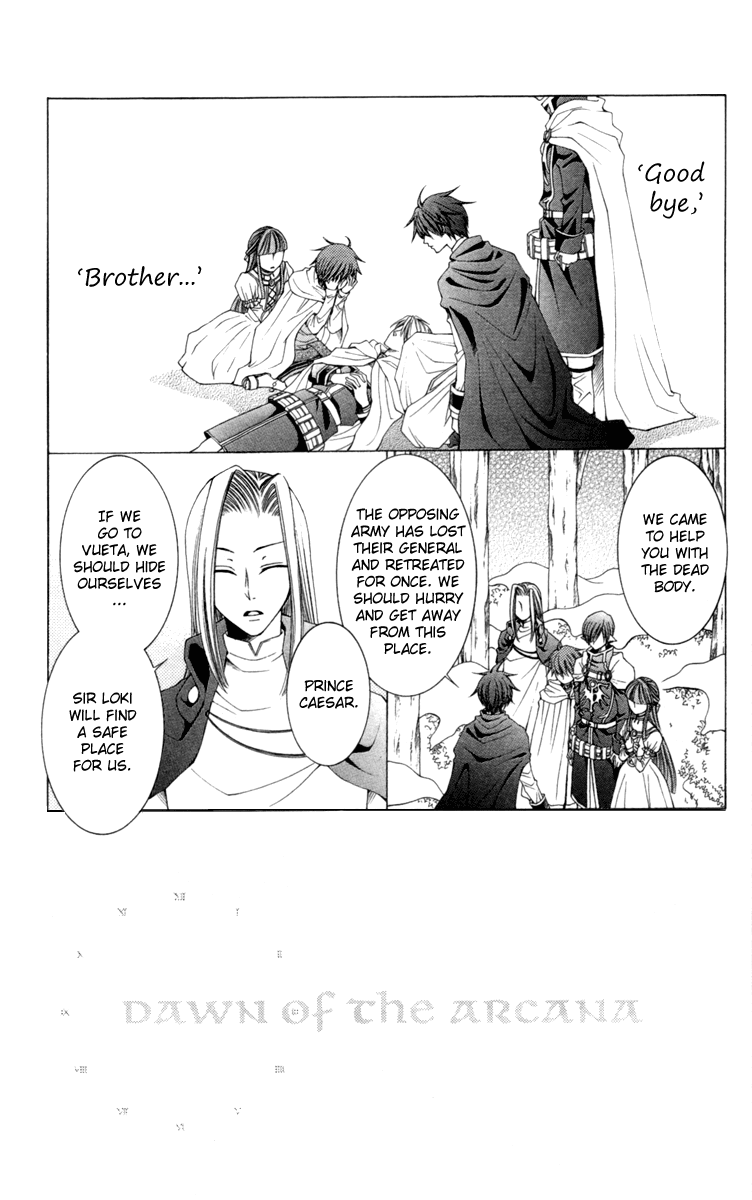 Reimei no Arcana Chapter 21 page 9 - Chapter 21