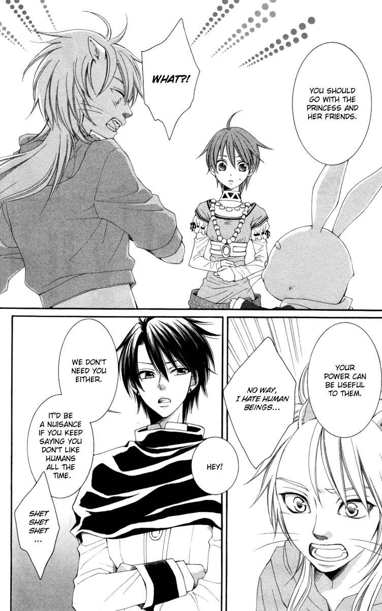 Reimei no Arcana Chapter 22 page 11 - Chapter 22