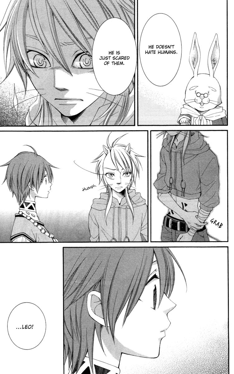 Reimei no Arcana Chapter 22 page 12 - Chapter 22