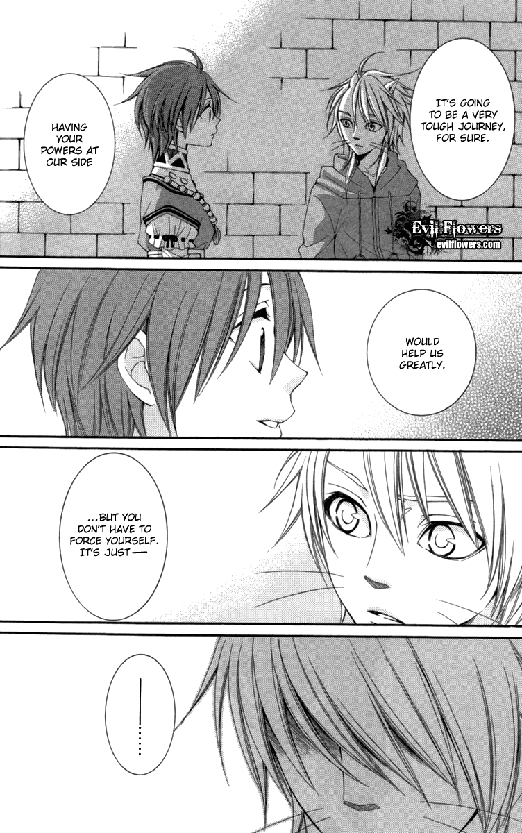 Reimei no Arcana Chapter 22 page 13 - Chapter 22