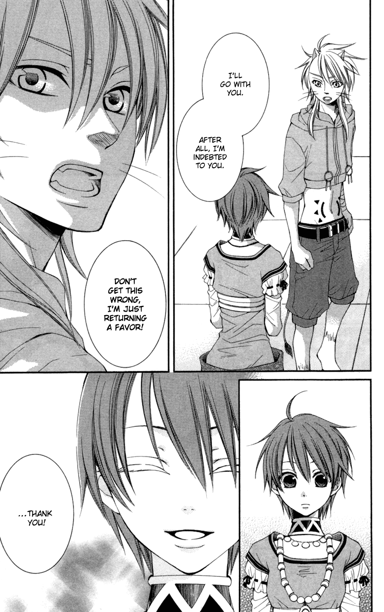 Reimei no Arcana Chapter 22 page 14 - Chapter 22