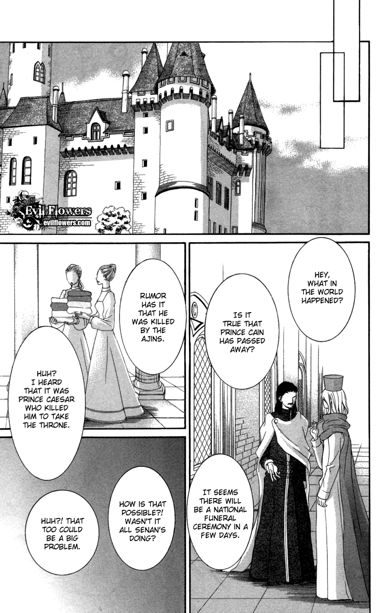 Reimei no Arcana Chapter 22 page 16 - Chapter 22