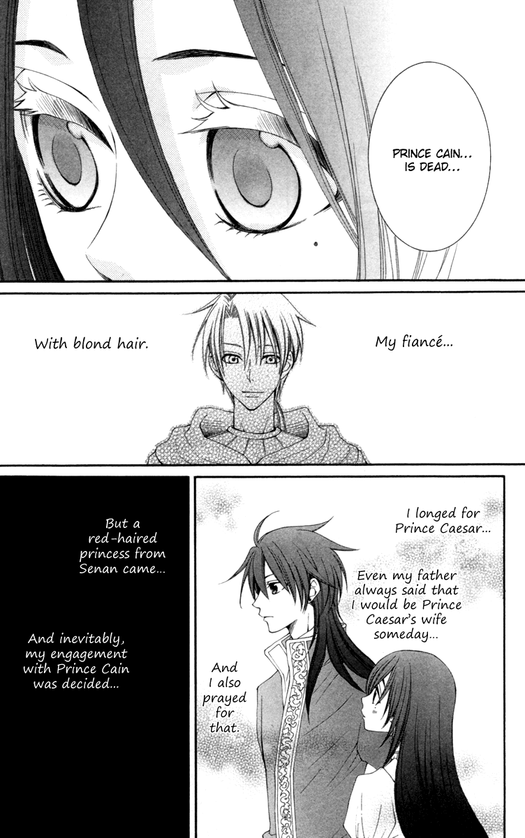 Reimei no Arcana Chapter 22 page 18 - Chapter 22